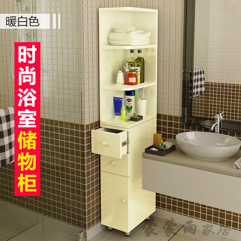 浴室边柜角柜实木转角柜墙角柜卫生间储物收纳柜三角柜客厅置物架_7 宽25*深40*高180暖白实木