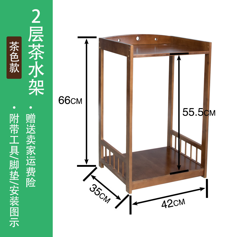 客厅实木热水壶置物架楠竹茶水架桶装水放置柜现代简约沙发边柜_6 两层42长茶色