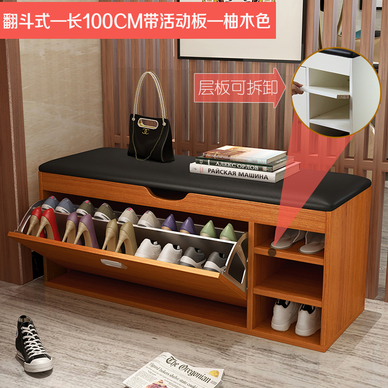 现代简约换鞋凳实木收纳翻斗式鞋柜穿鞋凳床尾储物时尚沙发凳整装_4 100长-柚木色（预定年后发货）