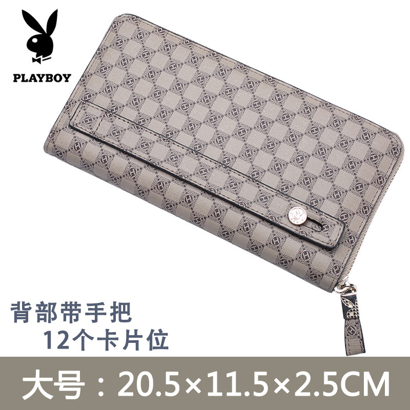 花花公子新品PVC男士手拿包长款钱夹女士钱包带拉链手包商务日韩 卡其大号背部带手把