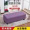 储物凳换鞋凳沙发凳鞋店服装店休息凳长凳试鞋凳家居收纳凳休息凳_9 140cm不储物（颜色备注）