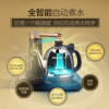 金灶（KAMJOVE）K系列全智能保温电热水壶茶壶304不锈钢全自动上水电茶壶茶具套装 K9 37*20