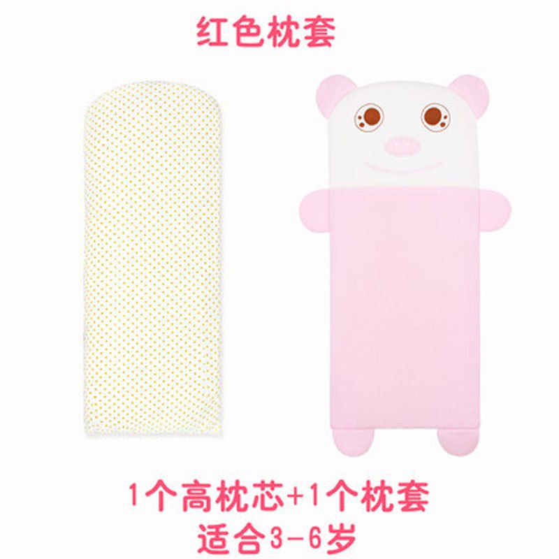 宝宝枕头0-1-3-6岁幼儿园长可爱卡通儿童新生婴儿小孩四季通用枕头 【粉红色】高枕【3-6岁】