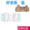 婴幼儿枕头0-1-2岁新生儿宝宝定型枕四季通用简约小清新宝宝枕头 格子墨绿