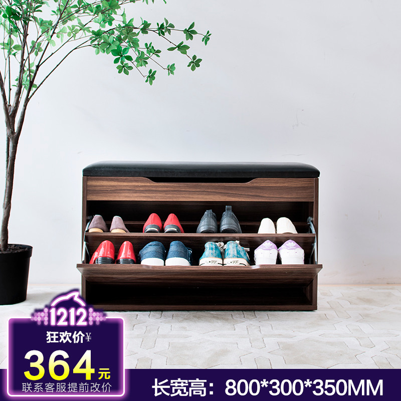 翻斗换鞋凳收纳小沙发凳简约现代换鞋凳子鞋柜脚凳床尾换鞋凳鞋架_6 胡桃木色80cm尺寸：800*300*450