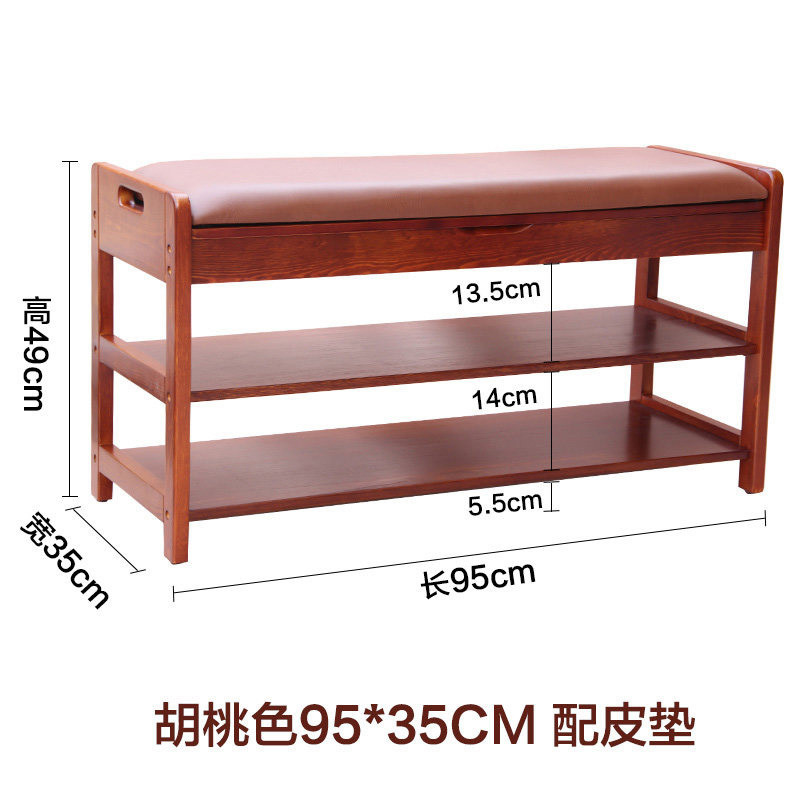美式门口换鞋凳鞋柜多功能玄关收纳凳欧式实木进门鞋架可坐穿鞋凳_7 胡桃色95*35CM【现货】