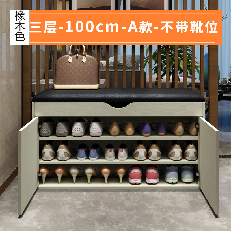 简约现代整装换鞋凳鞋柜实木一米鞋柜式鞋凳穿鞋凳储物时尚沙发凳_6 三层100长-橡木色