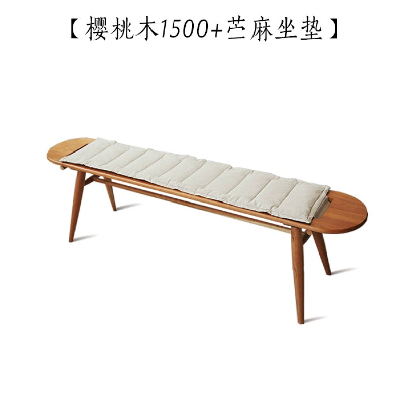 [/挂耳长凳]原创家具纯实木樱桃黑胡桃北欧换鞋凳条凳板凳_4 樱桃木-150-带坐垫丨现货