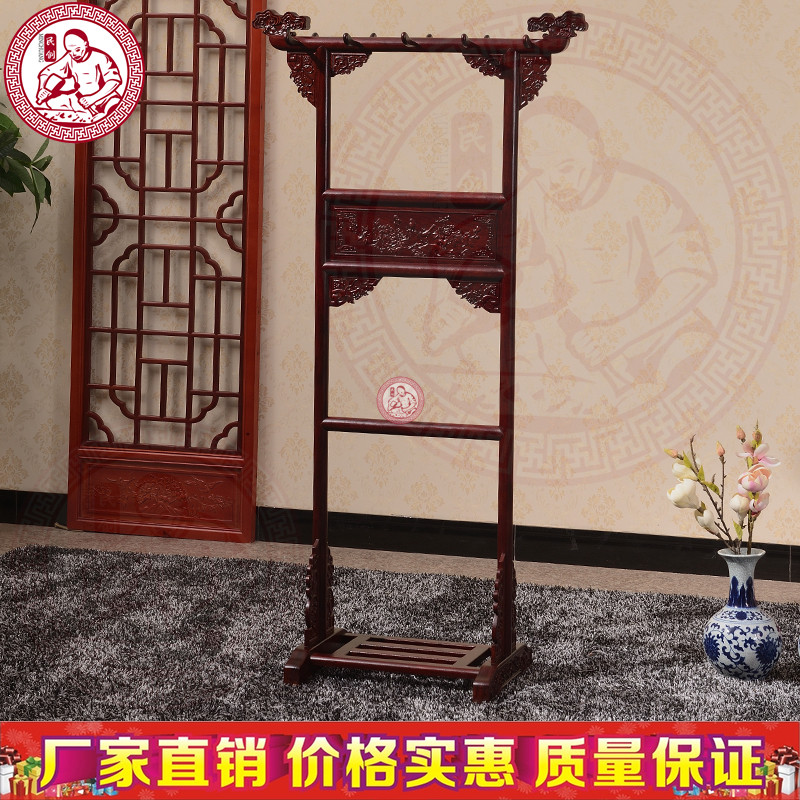东阳红木家具非洲花梨木实木中式衣帽架挂衣架子仿古古典客厅卧室_13 小灵芝实板衣帽架酸枝色
