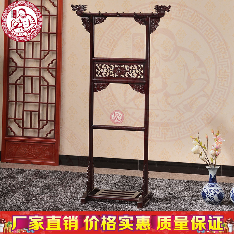 东阳红木家具非洲花梨木实木中式衣帽架挂衣架子仿古古典客厅卧室_13 小龙头镂空衣帽架酸枝色