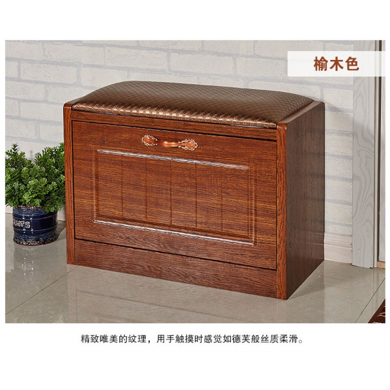 进门换鞋凳鞋柜欧式穿鞋凳子沙发凳储物凳简约现代门口鞋凳式鞋柜_5 榆木色65长30宽45高