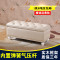 欧式服装店换鞋凳休息鞋店试鞋凳沙发凳收纳储物床尾凳试衣间凳子_7 90*40*40储物凳颜色请留言