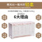 实木换鞋凳门厅简约现代多功能带门长收纳凳穿鞋凳子鞋柜储物凳_6 三门带花小碎花款