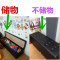 皮质试换鞋储物凳沙发服装店休息长凳子收纳长条鞋店椅容纳实木凳_11_4 黑色：储物