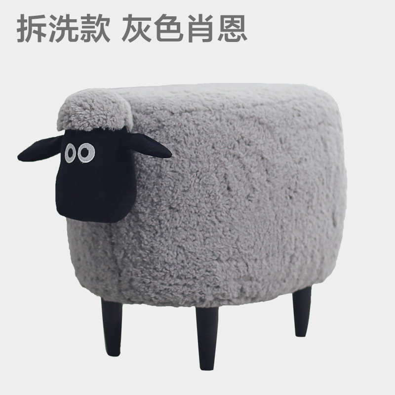 创意换鞋凳穿鞋凳现代简约家用储物凳试鞋凳脚凳矮凳小懒兔凳子_6 灰肖恩拆洗款送袜子