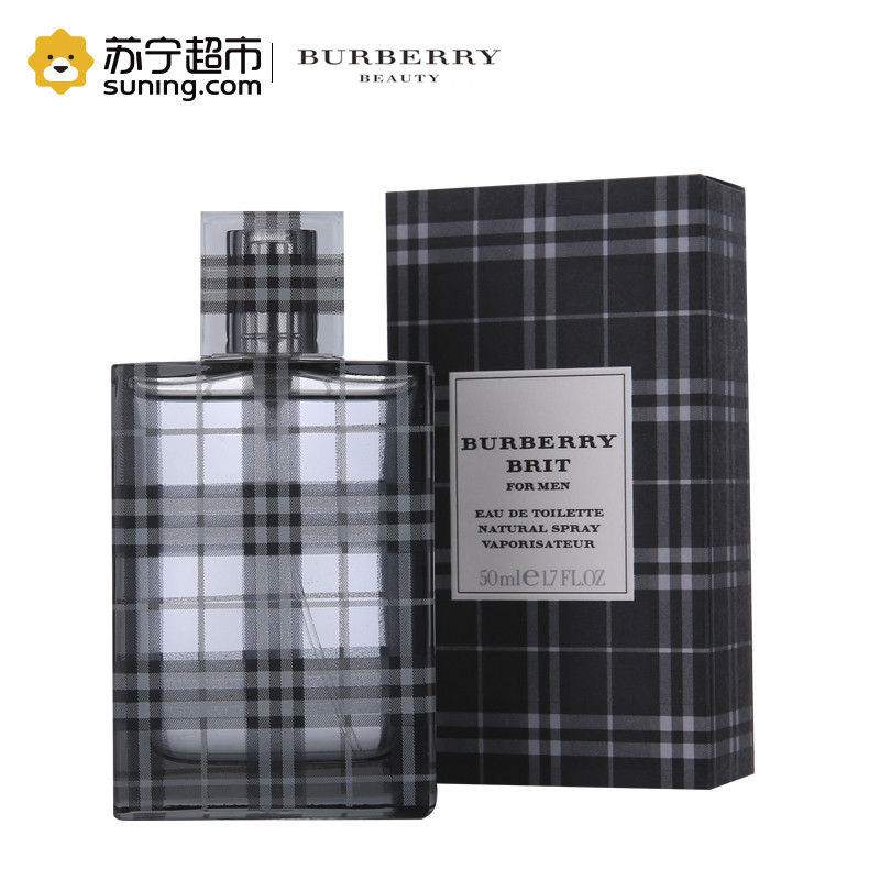 博柏利(Burberry)风格男士香氛50ml