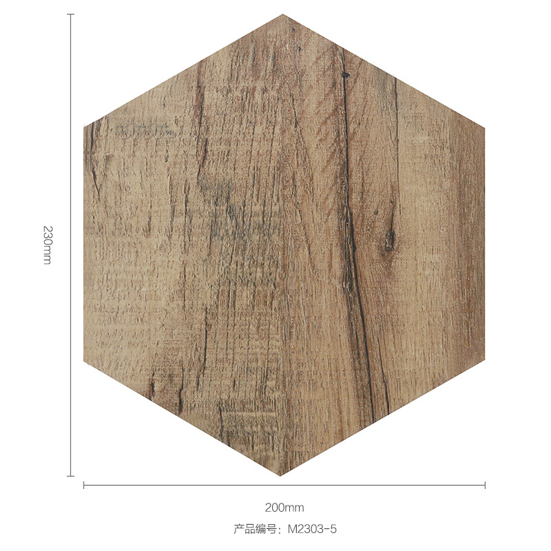 北欧现代简约仿古六角木纹砖卫生间客厅防滑地砖仿古艺术瓷砖 其它 M2303-5