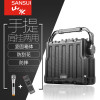 SanSui/山水SS4-06广场舞音响手提户外移动音箱带无线话筒便携式小音响播放器插卡蓝牙低音炮