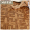 天天特价自粘地板革pvc地板地胶板家用地板贴防水塑胶加厚地板纸 默认尺寸 小方块59-厚度1.2MM