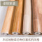 加厚木纹地板革PVC地板纸防水防滑塑料地毯地板胶耐磨塑胶地贴纸