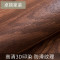 加厚木纹地板革PVC地板纸防水防滑塑料地毯地板胶耐磨塑胶地贴纸
