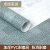 PVC塑胶地板革加厚耐磨防水泥地板贴纸毛坯房家用地毯商用工程革 默认尺寸 1.6mm工程革GH302