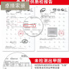 PVC塑胶地板革加厚耐磨防水泥地板贴纸毛坯房家用地毯商用工程革 默认尺寸 2.0mm商用革SH623