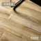 PVC地板自粘地板革木纹地胶贴纸环保家用商用塑料地板加厚耐磨 默认尺寸 5009