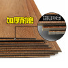 加厚地板革家用pvc地板纸塑胶地板防滑防水地胶地板贴耐磨地板胶 默认尺寸 木纹1002/1.8mm