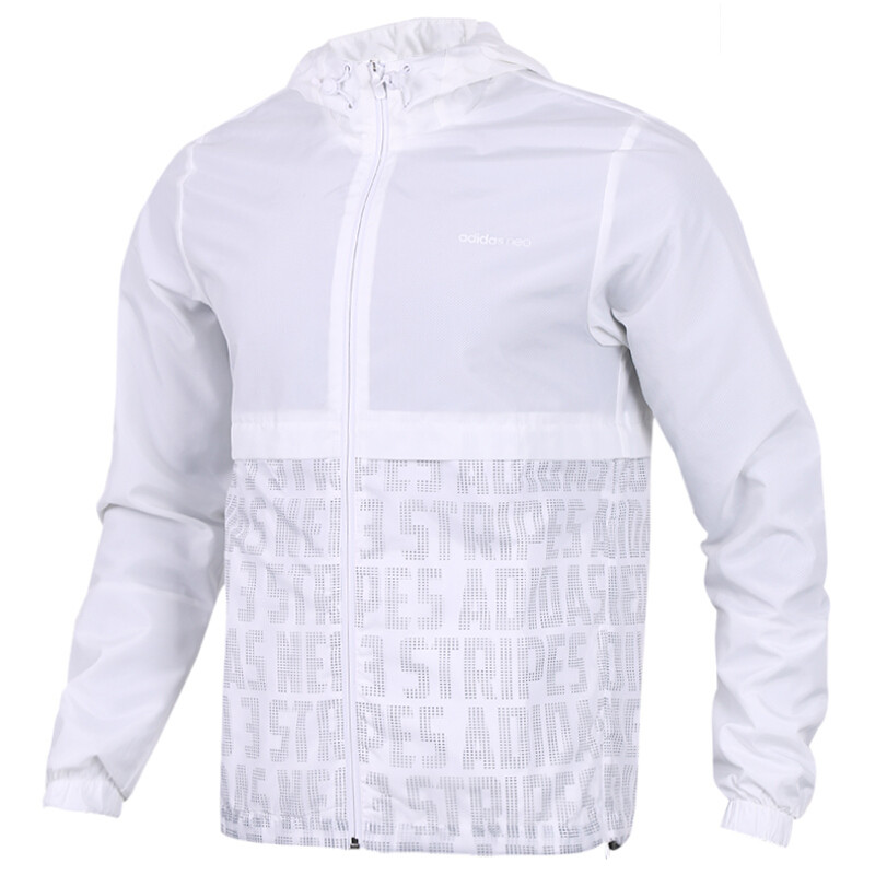 阿迪达斯neo男装2018夏季新款运动服防风服休闲连帽夹克外套DFCV9288 3XL CV9288