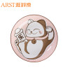 雅诚德（arst） 雅诚德陶瓷盘子家用卡通福乐猫创意釉下彩饭盘碟鱼盘鱼碟 粉色 7英寸粉乐猫