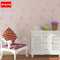 3d浮雕温馨卧室无纺布墙纸田园小碎花粉色女孩婚房儿童房客厅 90902浅粉色