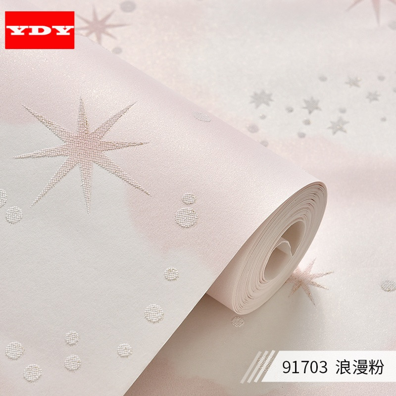 蓝色天空简约儿童房卧室客厅背景墙纸蓝天白云天花板房屋顶 9-1703浪漫粉