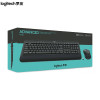 罗技（Logitech） MK545无线键鼠套装 黑色 防泼溅 优联 舒适掌托 mk545无线键鼠套装