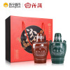 汾酒 汾竹礼盒 53度老白汾酒475ml+38度竹叶青酒475ml 礼盒装 清香型白酒