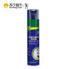 李字杀虫气雾剂750ml(无香纯净型)