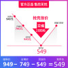 瑜儿菲双人吊篮藤椅单人鸟巢 吊椅阳台秋千成人室内户外庭院摇篮椅 单人咖啡色豪华加大款+咖啡杆