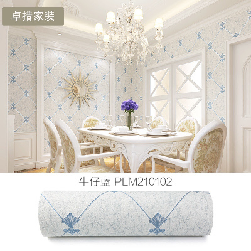 3d立体高档欧式仿菱形软包无纺布墙纸客厅卧室电视墙背景墙壁纸 加厚款淡蓝色
