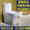 家用陶瓷6.0大管道抽水马桶超漩虹吸冲水脲醛缓降盖板坐便器A款地排200坑距其他/othe_7 默认尺寸 B款地排300坑距