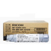 理光(Ricoh) MP1610 黑色 墨粉
