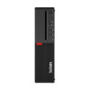 ThinkCentre M910s 商务办公台式机电脑主机（i5-6500 8G 1T W7P 三年保修）中远海运特供
