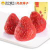 【良品铺子】草莓脆20g*1袋冻干草莓干水果干零食办公室小吃休闲食品