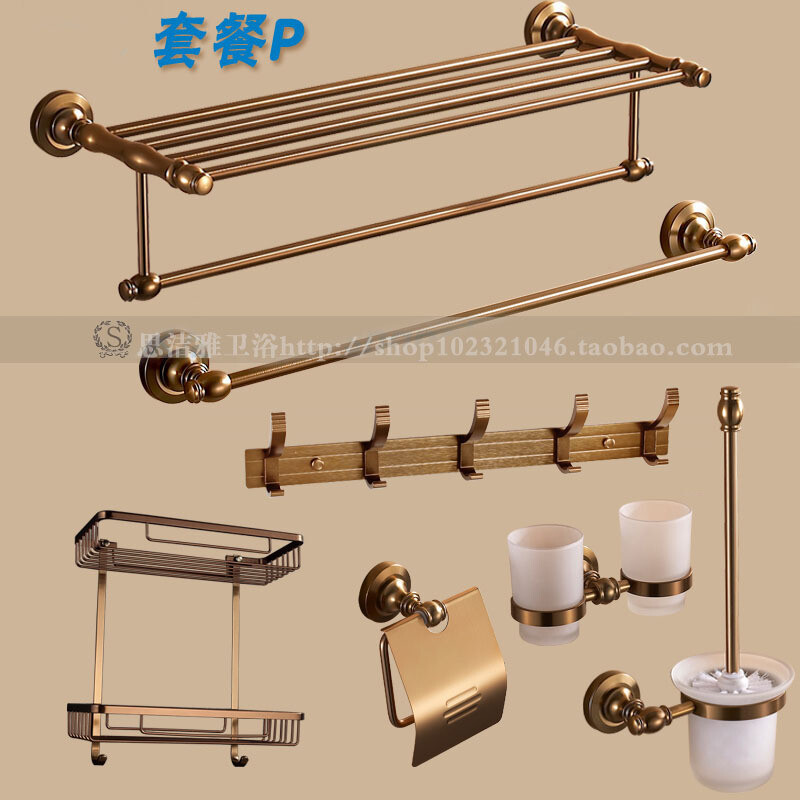 欧式太空铝仿古铜色拉丝毛巾架浴巾架套装置物架卫浴浴室五金挂件_1 默认尺寸 套餐P