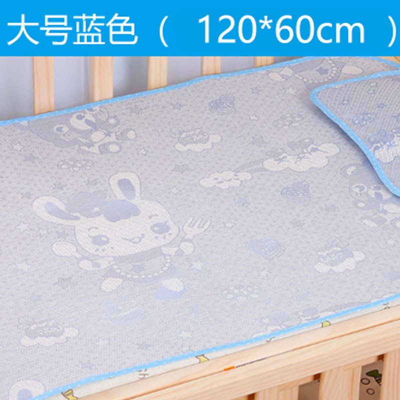 婴儿蚊帐儿童蚊帐新生儿婴儿床蚊罩蒙古包可折叠宝宝蚊帐罩简约初生男女宝宝床上用品 见颜色图 凉席大号蓝色+枕头