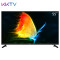 康佳KKTV AK50 50英寸4K超高清HDR 华为海思芯片 人工智能语音 网络液晶平板电视机