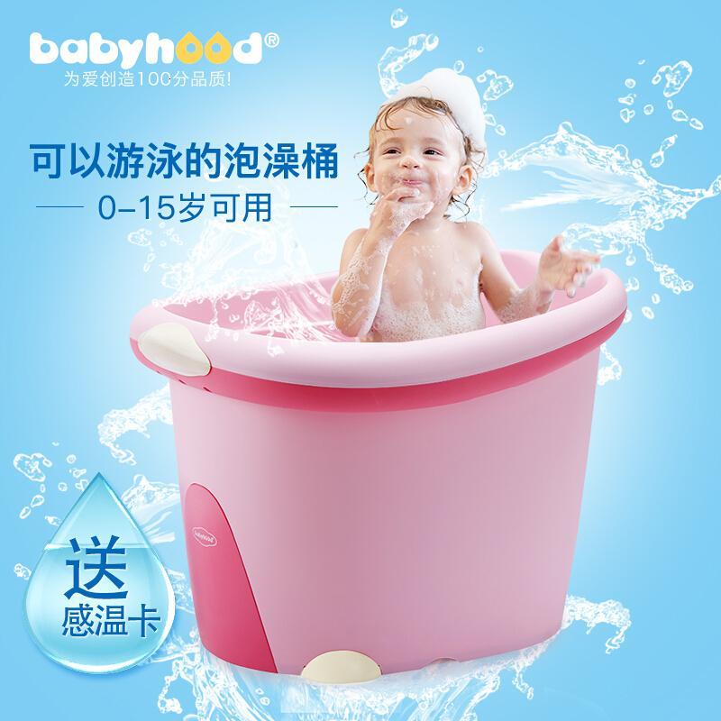 小孩洗澡桶大号澡盆婴儿浴盆儿童沐浴缸可坐加厚宝宝浴桶_6 单个浴桶--浅绿色