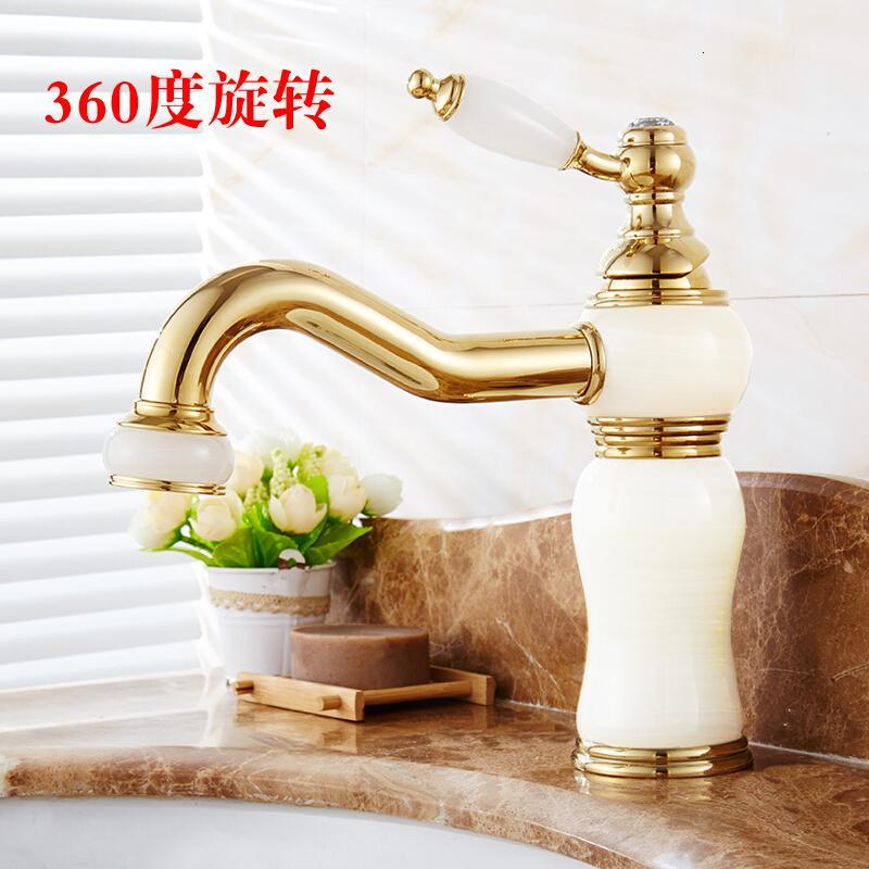 全铜金色欧式陶瓷龙头仿古玫瑰金冷热玉石面盆旋转大理石水龙头_9 白玉款金色+80厘米冷热软管
