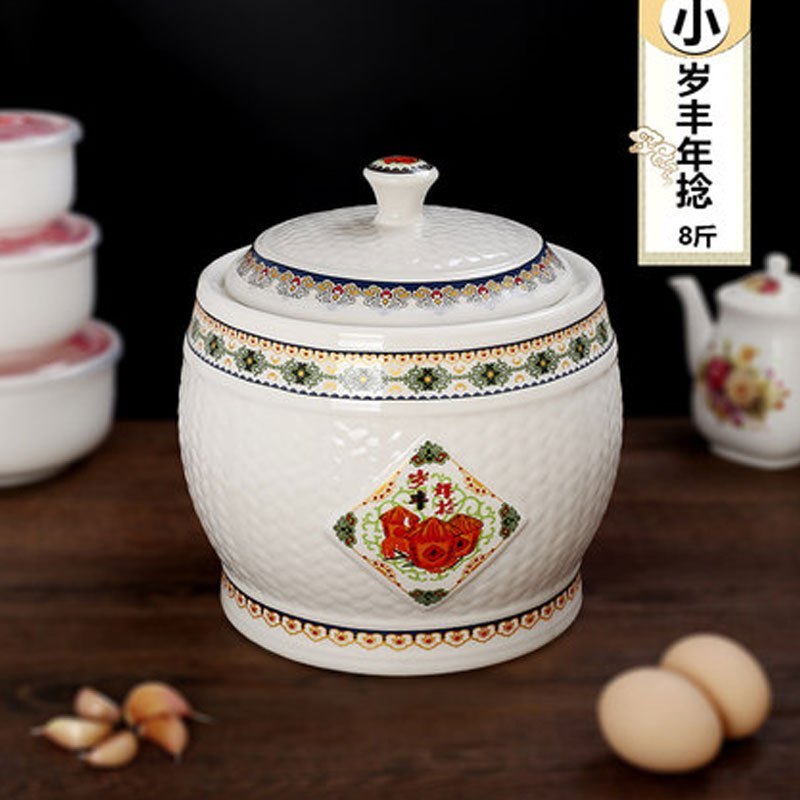 陶瓷米缸储物罐储米箱防潮防虫装米桶密封罐8斤15斤25斤多色多款多功能时尚创意生活日用收纳_7_9 岁丰年捻（8斤）
