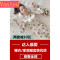 新品春秋仿真丝绸长袖睡衣女夏甜美可爱小清新青年公主家居服套装_2 L CM-139#鸡蛋花【蓝色】