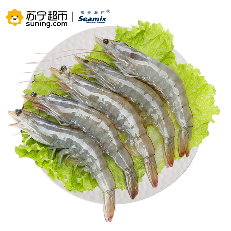 厄瓜多尔白虾 1kg 30-40/kg